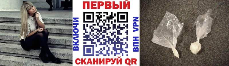 АМФ Premium  это состав  Волжск  блэк спрут как зайти 
