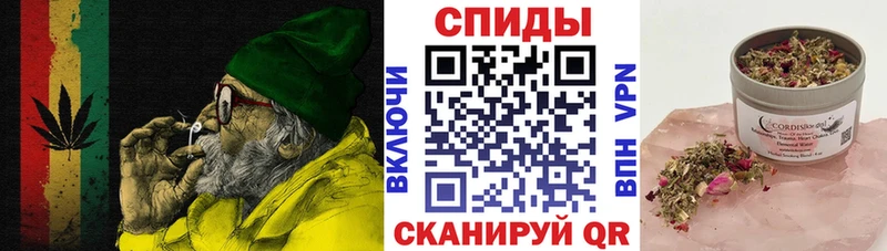 Бутират 1.4BDO  KRAKEN ссылки  Волжск 