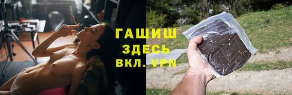 дмт Аркадак