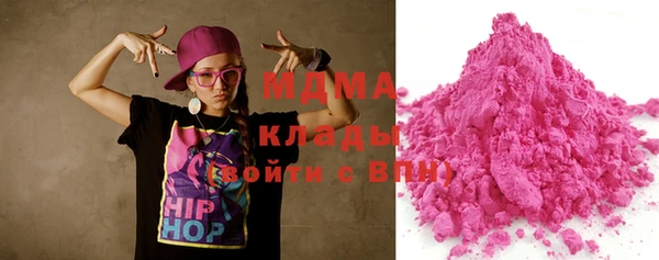 дмт Аркадак