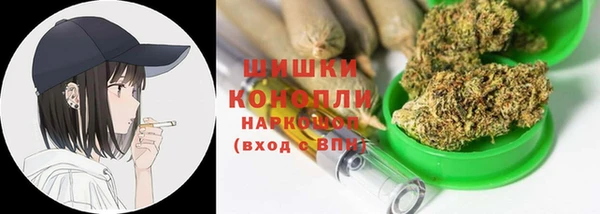 дмт Аркадак