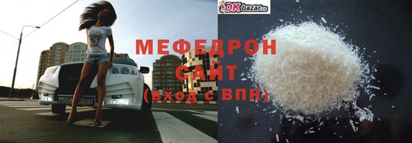 дистиллят марихуана Осташков