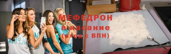 дмт Аркадак