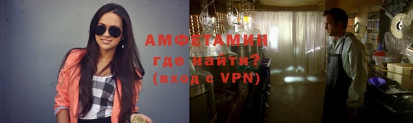 дмт Аркадак