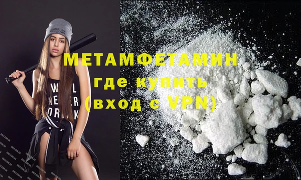 дмт Аркадак