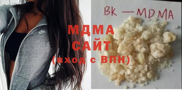 мдпв Арсеньев