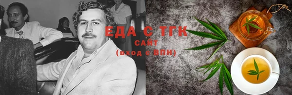 дмт Аркадак