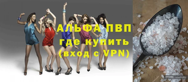 дмт Аркадак