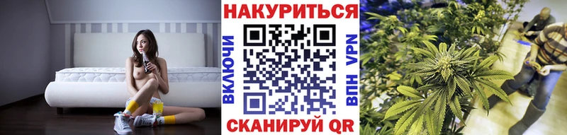 кракен tor  Волжск  МАРИХУАНА гибрид 